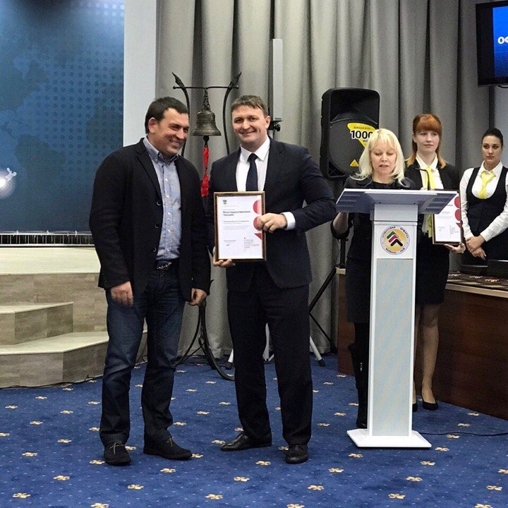 Тепла-Всем.РФ на VI Форумe Предпринимателей