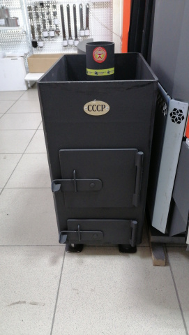 изображение_viber_2022-08-11_10-32-35