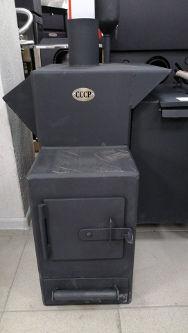 изображение_viber_2022-07-14_13-56-33