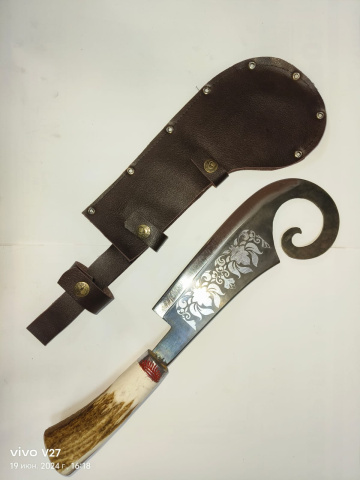 изображение_viber_2024-06-19_16-28-34