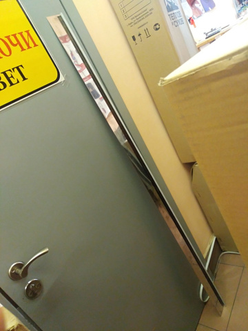 0-02-05-67949cf050828a2363ea5cdff07cf4a6b668cb38e93cf4d13e8757022bb436fd_4d33206b