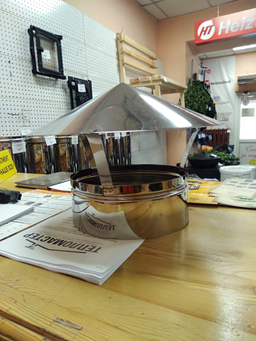 изображение_viber_2019-09-06_12-20-01