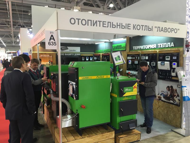 Новые Lavoro Eco
