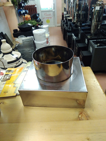 изображение_viber_2019-09-06_12-20-14