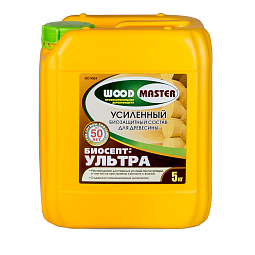 biosetpt-ultra-5l
