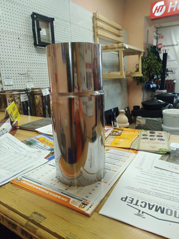 изображение_viber_2019-09-13_11-54-13