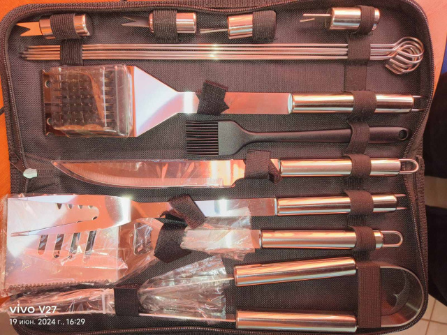 изображение_viber_2024-06-19_16-27-55