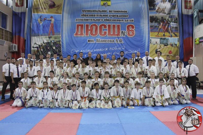 Первенство и Чемпионат Кемеровской области по Киокусинкай каратэ