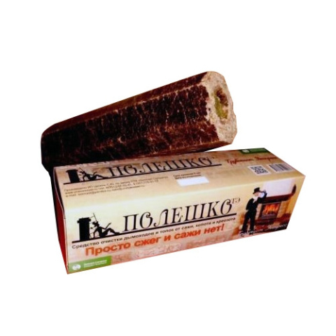 thumb_trubochist-poleshko