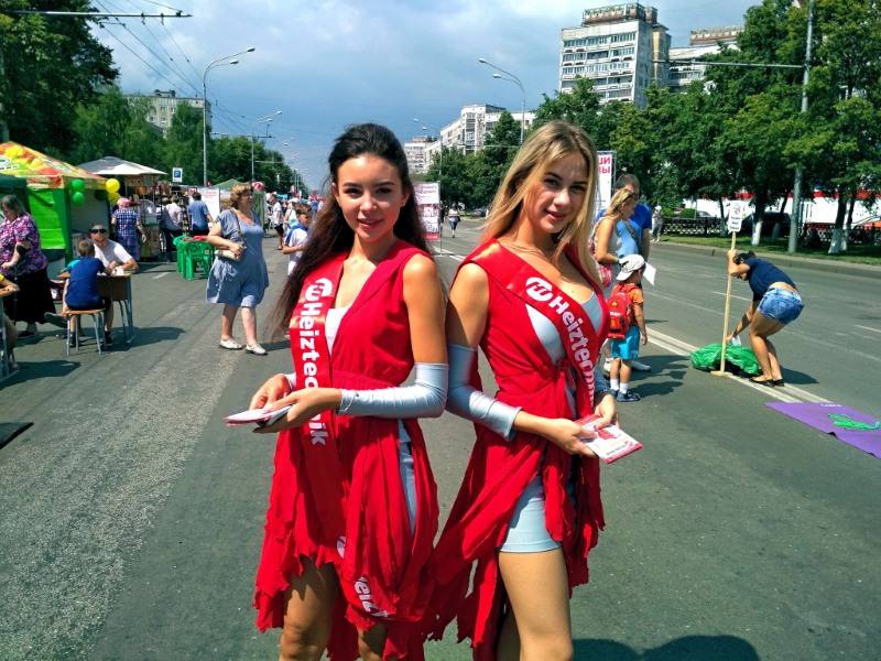 Партнеры на празднике "День города Новокузнецк 2017 г."