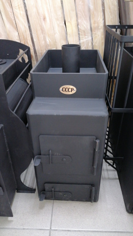 изображение_viber_2022-07-14_13-54-19