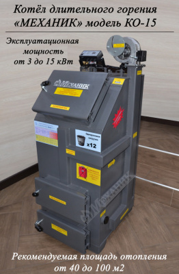 КО15
