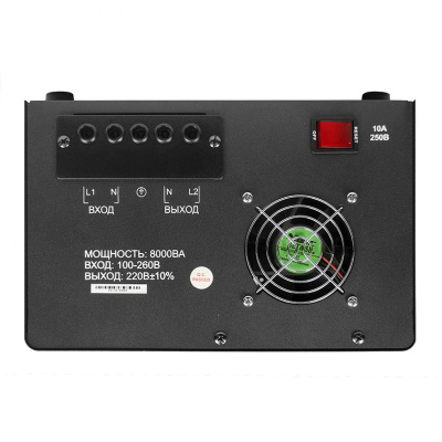 Cтабилизатор ЭНЕРГИЯ Voltron 10000 для котлов3