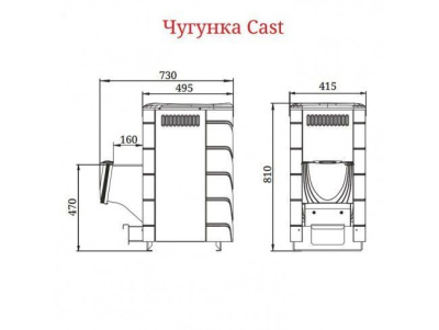 Тунгуска Cast ДН ТО антрацит 1