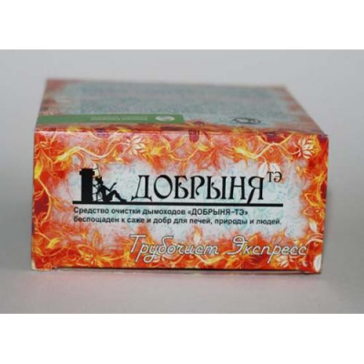 pic_4176259
