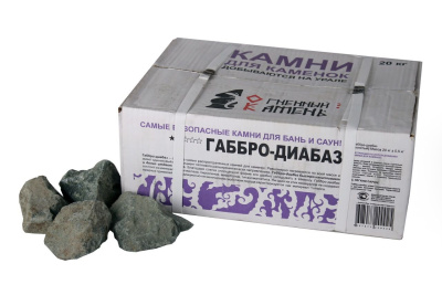 габро