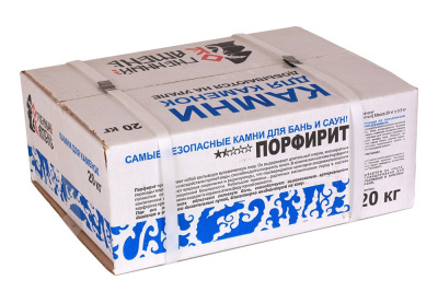 ПОРФИРИТ