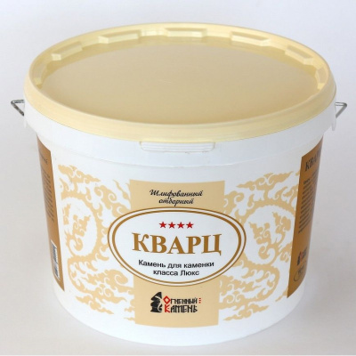 кварц