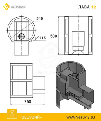 pechlava12shema-900x0